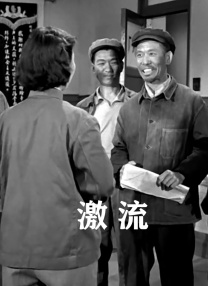 va毛片