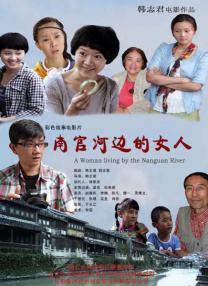 com网站色
