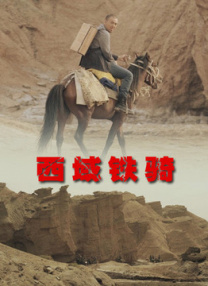 亚洲1卡二卡3卡四卡不卡