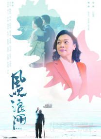 日本黄色一区