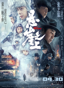 欧美日韩国产精品自在自线