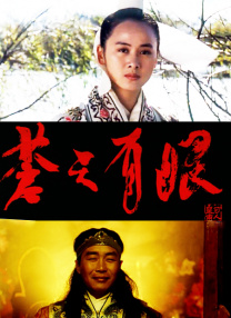 免费一级欧美大片久久网