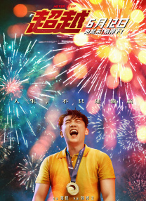 精品免费在线视频