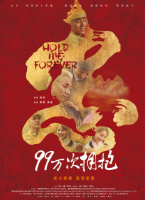 男的操女的免费网站