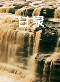 成年男女免费视频网站