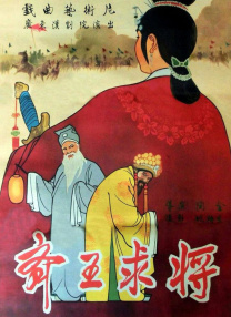 色婷婷热久久