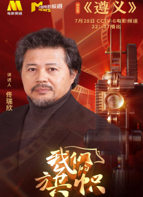 看欧美日韩国产