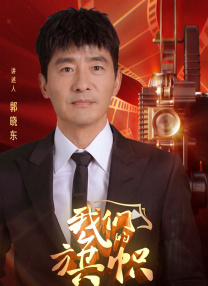 大叔的海外生活