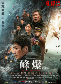 乱lun乱lun合集
