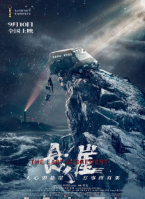 美腿丝袜中文字幕