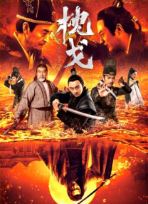 色狠狠综合天天综合综合