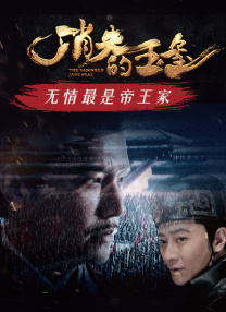 国产精品一级s片