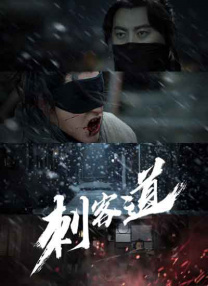 欧美激情tv