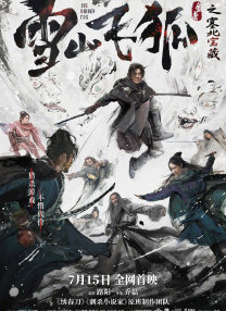 亚洲深夜福利