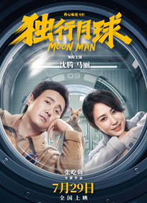 亚洲欧洲一二三区机械有限公司