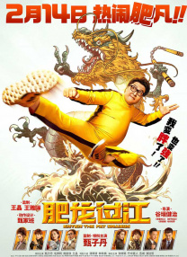 天堂久久av