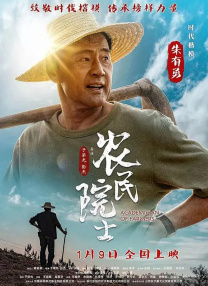 国产福利电影网