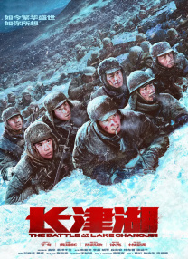 欧美一区二区三区视频在线