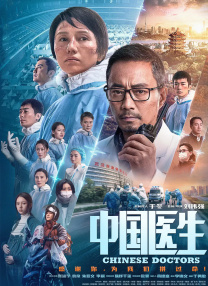 一区二区三区四区国产精品
