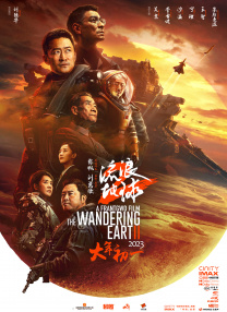 黑人性高潮