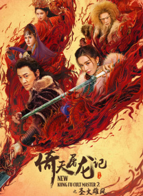 制服丝袜在线一区