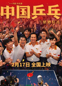 丫鬟的闺房