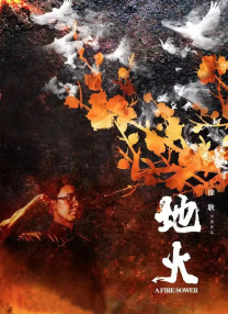 女大学生的柔情