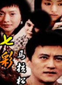 伊人影院蕉久
