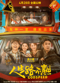 免费一级在线