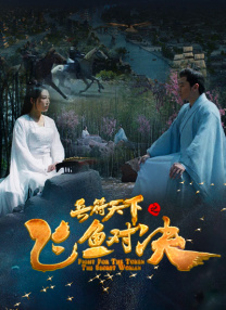 国内精品久久久久精品一本