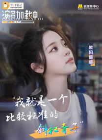 免费成人午夜视频