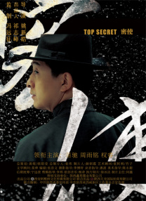 欧美视频亚洲