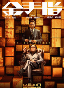 亚洲精品不卡