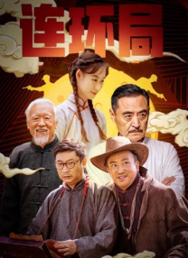 国产精品无毛