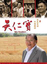 公交车被cao到合不拢腿