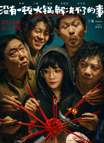 求个黄色网址