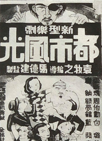 96免费精品视频在线