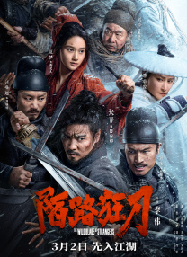 国产精品久久久久久亚洲伦理