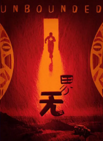 aaaa日本大尺度