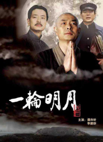 狠狠色噜噜狠狠色综合久