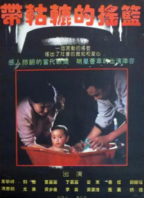 国产91精品一区二区麻豆亚洲