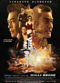 亚洲裸舞