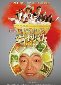 亚洲精品国产精品