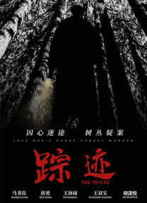 www大男人影院