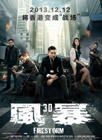 一个业余小伙子