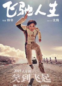 91视频中文字幕