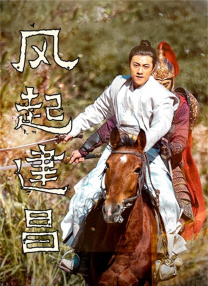 久草在线视频精品