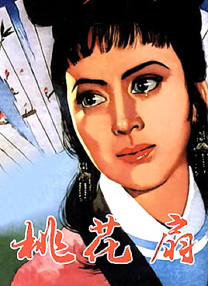 打美女屁股调教网站