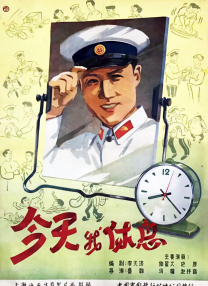 爱如潮水社区在线观看