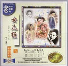 成人亚洲精品一区二区
